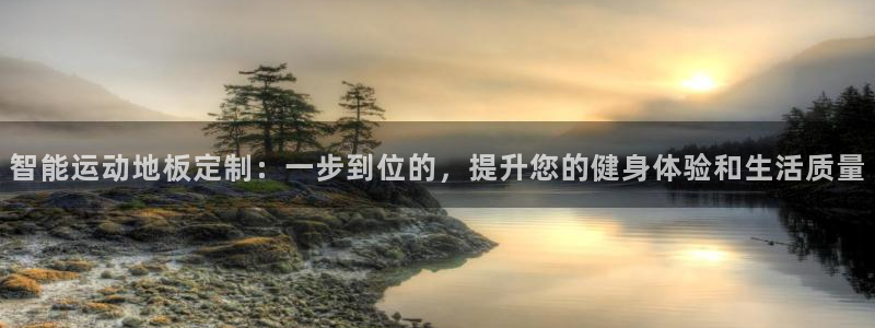 胜天国际kgame