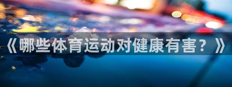 胜天国际f凯捷平台在线注册