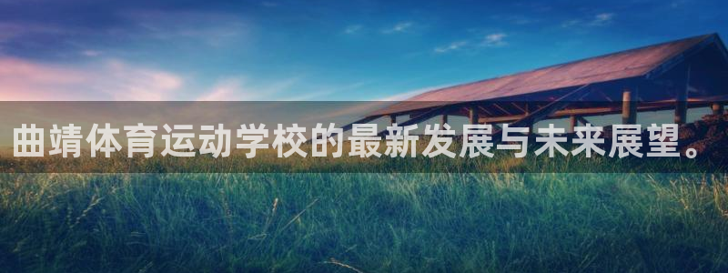 胜天国际官网