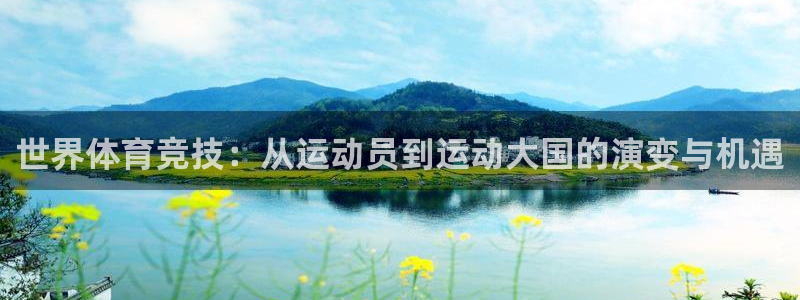 胜天国际2登录入口
