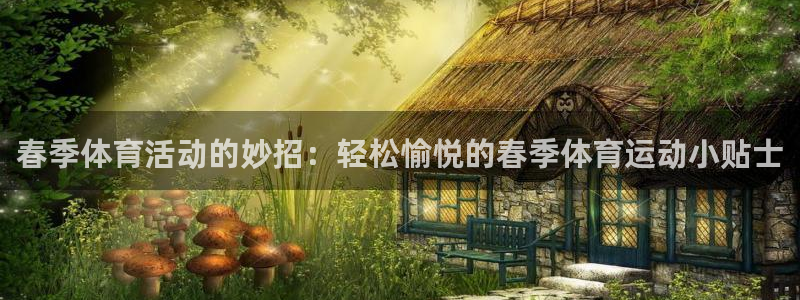 北京意昂科技有限公司