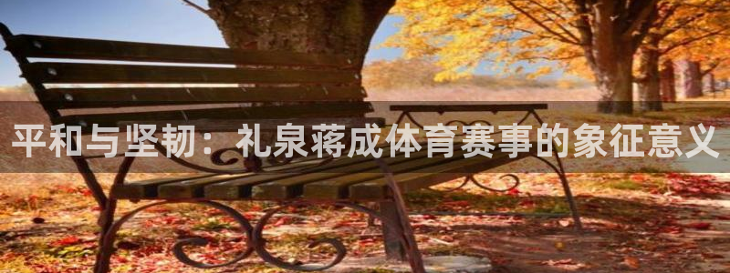 意昂注册