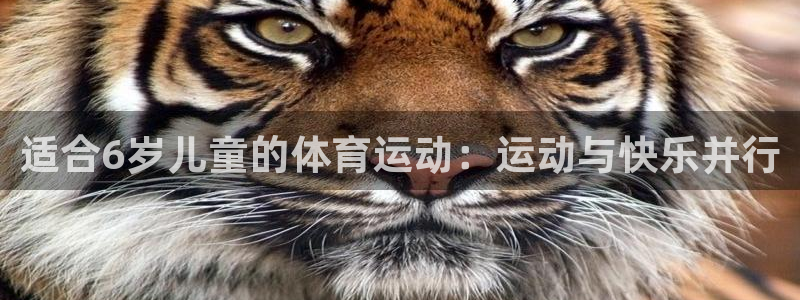 意昂集团股票