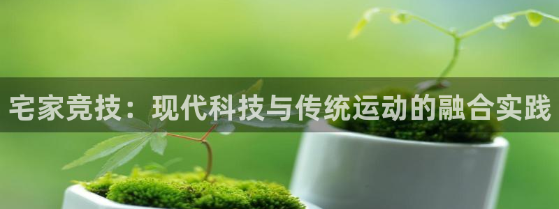 意昂3注册