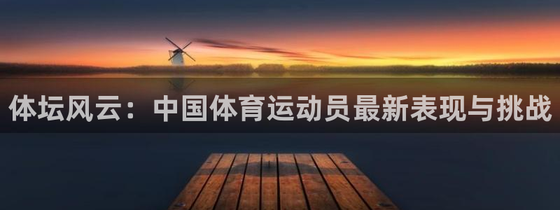 意昂新能源汽车科技有限公司
