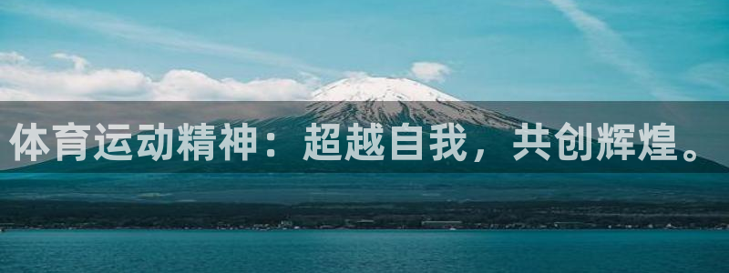 胜天国际股份