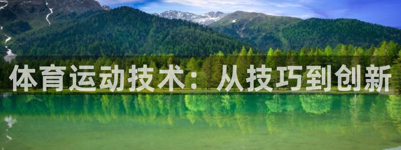 胜天国际3登录