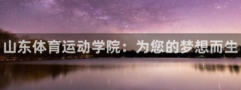 意昂总代