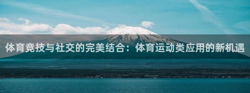 胜天国际集团股票