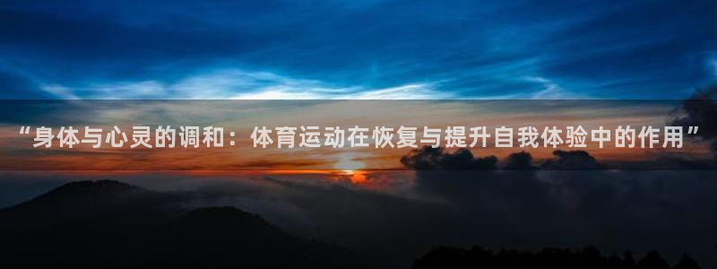 意昂kgame