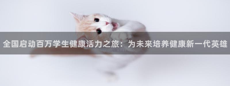 意昂5
