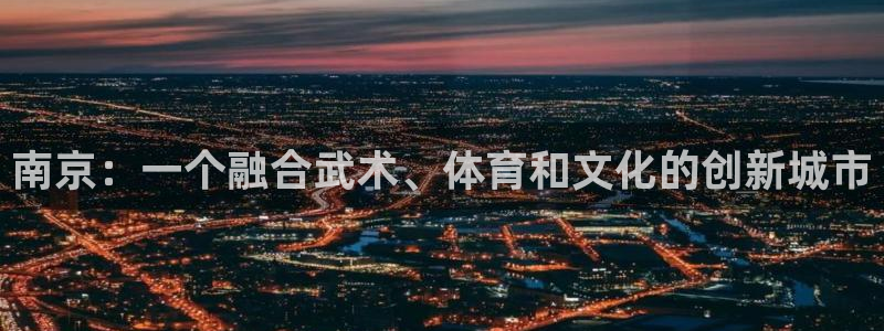 意昂4注册