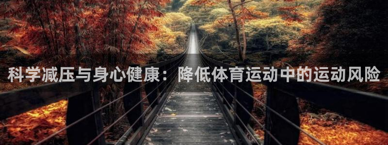无锡意昂