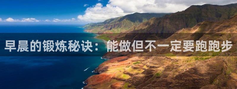 胜天国际电子有限公司
