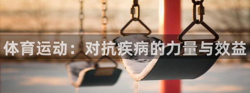 胜天国际3登录