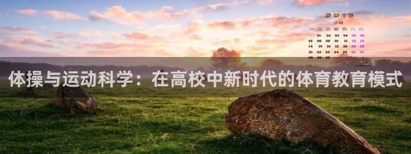 胜天国际3官网