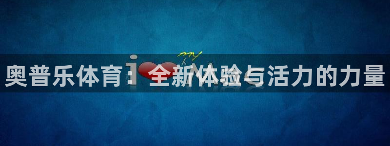 胜天国际4