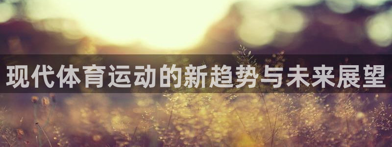 www.胜天国际体育.com