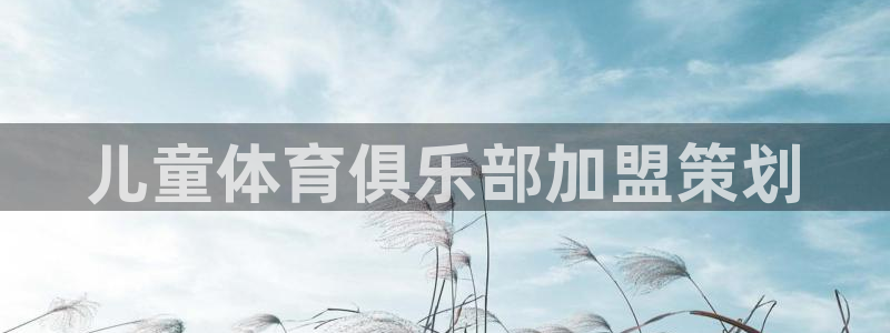 胜天国际2官网