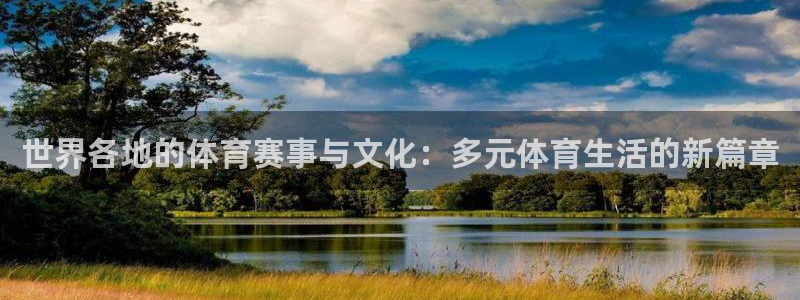 胜天国际体育合法嘛