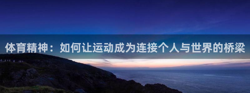 胜天国际3