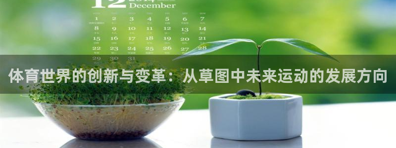 胜天国际3登陆
